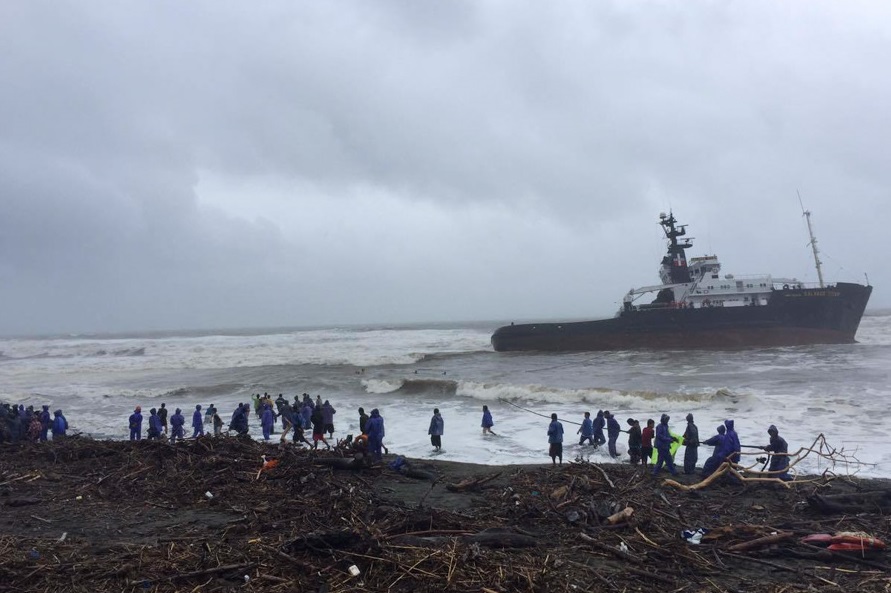 Tug Salvage Titan aground by storm in Philippines Maritime Herald