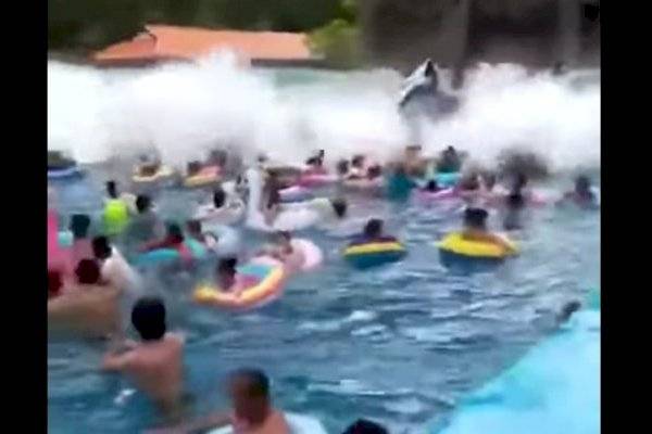 Tsunami Pool At Water Park Leaves 44 Injured After Setting Was On